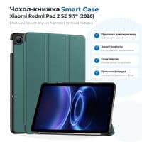Чохол до планшета BeCover Smart Case Xiaomi Redmi Pad 2 SE 9.7" (2026) Dark Green (715825)