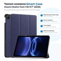 Чохол до планшета BeCover Smart Case Xiaomi Redmi Pad 2 SE 9.7" (2026) Deep Blue (715824)