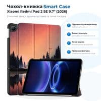 Чохол до планшета BeCover Smart Case Xiaomi Redmi Pad 2 SE 9.7" (2026) Dusk (715833)