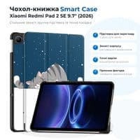 Чохол до планшета BeCover Smart Case Xiaomi Redmi Pad 2 SE 9.7" (2026) Good Night (715834)