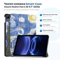 Чохол до планшета BeCover Smart Case Xiaomi Redmi Pad 2 SE 9.7" (2026) Night (715836)