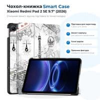 Чохол до планшета BeCover Smart Case Xiaomi Redmi Pad 2 SE 9.7" (2026) Paris (715837)