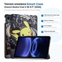 Чохол до планшета BeCover Smart Case Xiaomi Redmi Pad 2 SE 9.7" (2026) Pikachu (715838)