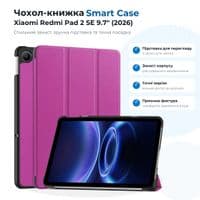 Чохол до планшета BeCover Smart Case Xiaomi Redmi Pad 2 SE 9.7" (2026) Purple (715828)