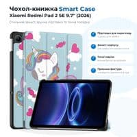 Чохол до планшета BeCover Smart Case Xiaomi Redmi Pad 2 SE 9.7" (2026) Unicorn (715840)