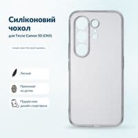 Чохол до мобільного телефона BeCover Silicone Tecno Camon 50 (CN5) Transparent (716068)