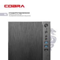 Персональний комп'ютер COBRA Optimal (I121.16.S2.INT.23126)