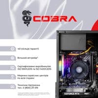 Персональний комп'ютер COBRA (A45.16.S5.35.23122)