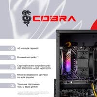 Ігровий комп'ютер COBRA Go RX 9060/Ryzen 5 8400F/RAM 32GB/SSD 1TB (R5G23183)