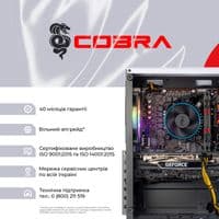 Ігровий комп'ютер COBRA Go RX 9060/Core i5 12400F/RAM 16GB/SSD 1TB (R5G23167)