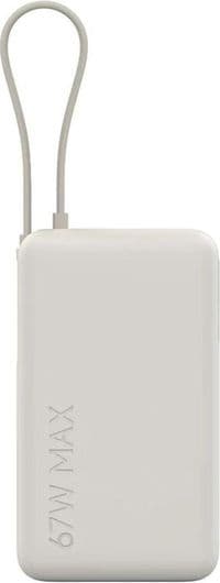 Зовнішня АКБ Xiaomi 10000mAh 67W (Integrat Cable) (BHR08O0GL) беж
