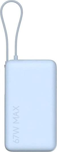 Зовнішня АКБ Xiaomi 10000mAh 67W (Integrated Cable) (BHR08NZGL) б