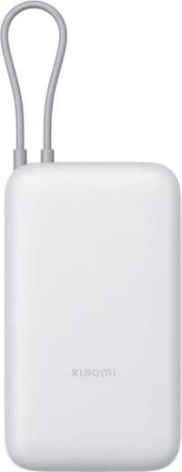 Зовнішня АКБ Xiaomi 20000mAh 22.5W Integ/Cable (BHR9738GL) з/сірий