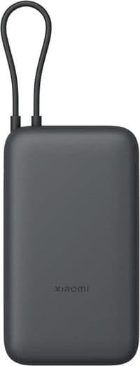 Зовнішня АКБ Xiaomi 20000mAh 22.5W Integ/Cable (BHR9740GL) т/сірий