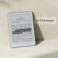 Электронная книга BOOX Go 6 (Gen II) Custard