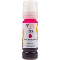 Чорнило PowerPlant 103 для Epson L3100/3110/3150 70г Magenta водорозчинні (PP103M)