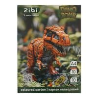 Кольоровий картон ZiBi DINO, А4, 10 кольорів - 10 аркушів (ZB.1950-16)