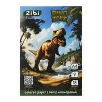 Кольоровий папір ZiBi DINO, А4, 18 аркушів, 9 кольорів (ZB.1900-16)