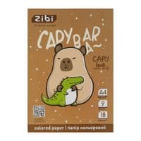 Кольоровий папір ZiBi CAPYBARA, А4, 18 аркушів, 9 кольорів (ZB.1900-18)