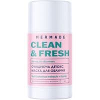 Маска для обличчя Mermade Multi Botanical Extracts Стік Очищуюча детокс 60 г (4823122901309)