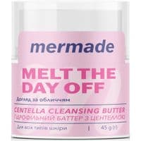 Гідрофільна олія Mermade Melt The Day Off Баттер для очищення шкіри обличчя 45 г (4823122903686)