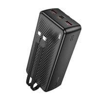 Зовнішній акумулятор Borofone BJ57B 30000mAh, 22.5W+PD20W, 2*USB+Type-C, Чорний, 660 г, Коробка