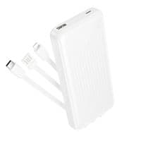 Зовнішній зарядний пристрій Borofone BJ79 10000mAh, 22.5W, кабель USB: Lighting, Type-C, білий, 270 г, коробка