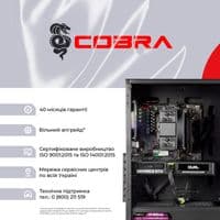 Персональний комп'ютер COBRA Advanced (A75F.32.S10.56.19971)