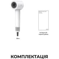 Фен Мова Турбо 20 Белый (AMTU20-WH)