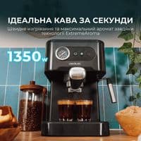 Кофемашина Cecotec Power Espresso 20 Pro (CCTC-00271)