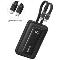 зовн. акум. ANKER Zolo - 20000 mAh 45W Built-In Dual USB-C Cables (Black)