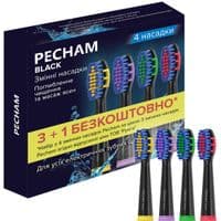 Насадки для массажа десен для электрической зубной щетки Pecham Travel Black (4820301550037)