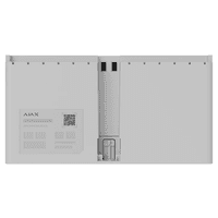 Батарея Ajax Superior Internal Battery (60h) White, для встановлення в Superior Hub G3, ReX G3