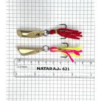 Блешня Harpoon Грушка Латунь 16г (7407000008716)