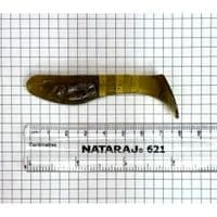 Силікон рибальський Harpoon ТЕП KOPUTO 3" 007 Темна карамель 2шт (7407000006439)