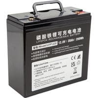 Аккумулятор LiFePO4 PowerPlant 12.8V, 20Ah
