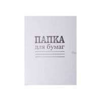 Папка на зав'язках DK А4, carton 0,3мм (DK006)