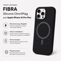 Чохол до мобільного телефона BeCover FIBRA Silicone OmniMag Apple iPhone 16 Pro Max Black (716232)