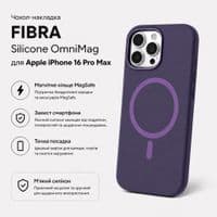 Чохол до мобільного телефона BeCover FIBRA Silicone OmniMag Apple iPhone 16 Pro Max Dark Purple (716234)