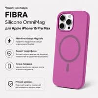 Чохол до мобільного телефона BeCover FIBRA Silicone OmniMag Apple iPhone 16 Pro Max Purple (716240)