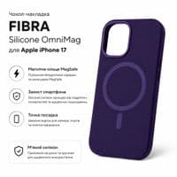 Чохол до мобільного телефона BeCover FIBRA Silicone OmniMag Apple iPhone 17 Dark Purple (716197)