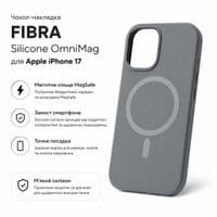 Чохол до мобільного телефона BeCover FIBRA Silicone OmniMag Apple iPhone 17 Gray (716199)