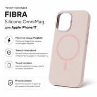 Чохол до мобільного телефона BeCover FIBRA Silicone OmniMag Apple iPhone 17 Light Pink (716201)