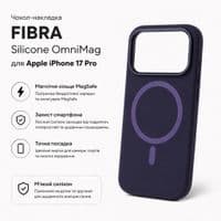 Чохол до мобільного телефона BeCover FIBRA Silicone OmniMag Apple iPhone 17 Pro Dark Purple (716215)