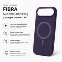 Чохол до мобільного телефона BeCover FIBRA Silicone OmniMag Apple iPhone Air Dark Purple (716206)