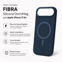 Чохол до мобільного телефона BeCover FIBRA Silicone OmniMag Apple iPhone Air Deep Blue (716207)