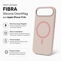 Чохол до мобільного телефона BeCover FIBRA Silicone OmniMag Apple iPhone Air Light Pink (716210)