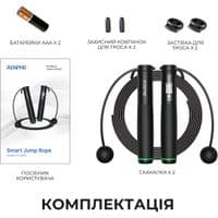 Розумна скакалка RENPHO Jump Black (R-Q008-BK)