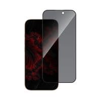 Скло захисне Intaleo Privacy Apple iPhone 17 Pro Max Black (1283126625213)