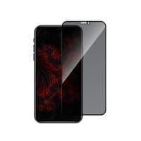 Скло захисне Intaleo Privacy Apple iPhone XR / Apple iPhone 11 Black (1283126606977)